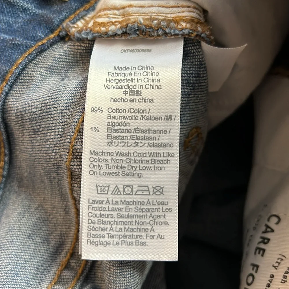Madewell comes from